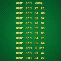 0912-811-27-20
