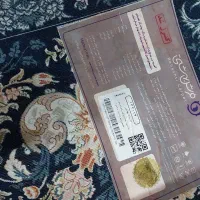 فرش کلاسیک بهشتی|فرش|ورامین, خیر آباد|دیوار