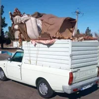 وانت تلفنی