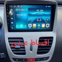 مانیتورماشین خودرو کویک اسمارت نقد و اقساط