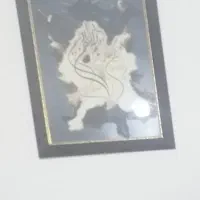 تابلو ون یکاد پوست