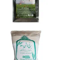 برنج هاشمی درجه یک  محصول لاهیجان