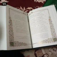 شرح جامع مثنوی کریم زمانی  چاپ نفیس قطع رحلی|کتاب و مجله ادبی|نظرآباد, نظرآباد|دیوار