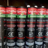 ایزوگام و آسفالت میلانی