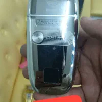 اتو مو، شیور ، پیشبند
