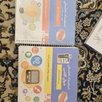 کتابهای تست تیزهوشان پایه نهم وششم|کتاب و مجله آموزشی|تهران, گلستان (شهرک راه آهن)|دیوار