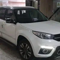 فروش ام وی ام x33 s