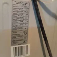 اسپیلت ۳۰هزار پیستونی موتور بزرگ