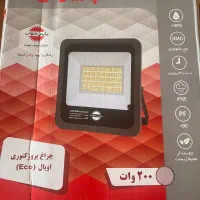 پروژکتور ۲۰۰ وات پارس شهاب
