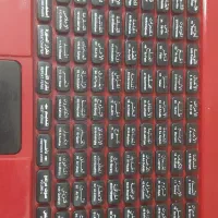 اسباب بازی قاری قرآن|اسباب‌بازی بچه|مشکین‌دشت, |دیوار