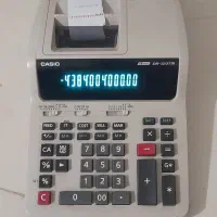 کالای دیجیتال  چندنوع