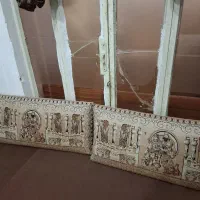 پشتی|پشتی|زابل, |دیوار