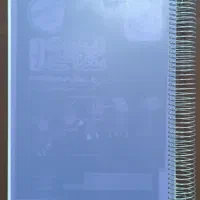 پینوکیو جلد اول و شیمی خیلی سبز جامع|کتاب و مجله آموزشی|شیراز, کوشک میدان|دیوار