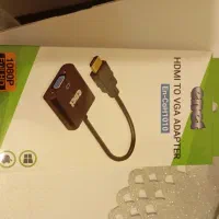 تبدیل کننده