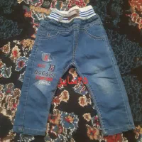 لی نو|اسباب‌‌بازی|اصفهان, شیخ طوسی|دیوار