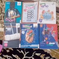 کتاب تست دهم و یازدهم خیلی سبز ویژه کنکور 1406