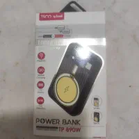 پاور بانک 892w