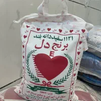 روغن جامد غنچه و برنج عمده
