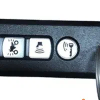 سوئیچ و ریموت گمشده