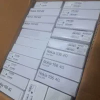 نوکیا ساده فقط ۸۵۰