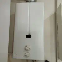 آبگرمکن