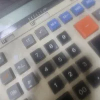 استخدام حسابدار
