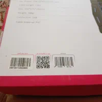 کیبورد گیمینگ تسکو|قطعات و لوازم جانبی رایانه|اردبیل, |دیوار