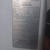 اب گرم کن|آبگرمکن، پکیج، شوفاژ|بندر دیر, |دیوار