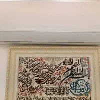 24 هزار هومکس 5 سال گارنتی کمپرسور