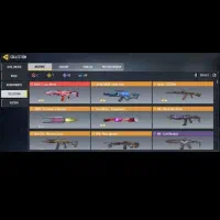 کالاف فری فایر|کنسول، بازی ویدئویی و آنلاین|گلوگاه بابل (گلیا), |دیوار