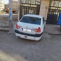 ال 90