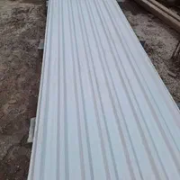 حلب ذوزنقه نو