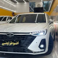 آریزو ۸ صفر