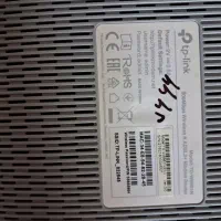 مودم|مودم و تجهیزات شبکه|اصفهان, طامه|دیوار