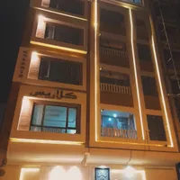 عمرانی ساختمان