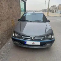 پارس سفارشی 1402درحدنو بیرنگ