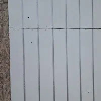 رگال ام دی اف شیاردار