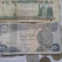 اسکناس‌قدیم‌‌‌خوب