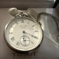 ساعت جیبی|ساعت|تهران, محمودیه|دیوار