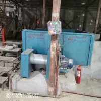 کارخانه شالیکوبی