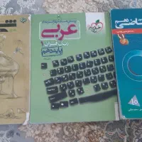 کتاب های خیلی درسی دهم