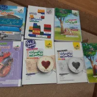 کتاب تست کنکور چاپ ۱۴۰۱