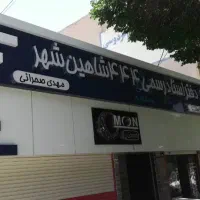 ساخت و اجرای درب و پنجره ی آلومینیوم و یوپی وی سی|خدمات پیشه و مهارت|شاهین‌شهر, خانه کارگر|دیوار