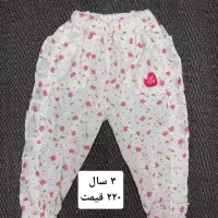 کلی لباس پیراهن کودک شلوار و شلوارک بچه ۲ تا ۶ سال