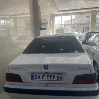 پارس سفارشی elx