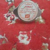 درب رادیاتور و اتسپر موتور زیمنس