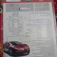 پراید|خودرو سواری و وانت|صابری, |دیوار