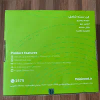 مودم 5G TD-LTE مبین نت مدلMN-6300D نو|مودم و تجهیزات شبکه|نظرآباد, رسالت|دیوار