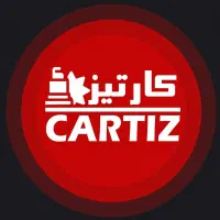کارمند اداری
