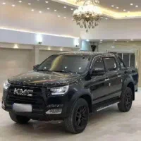 کی ام سی تی ۸ همراه با کار در شرکت گاز تهران